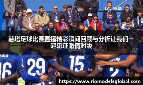 必博BIBO官网