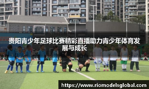 必博BIBOAPP