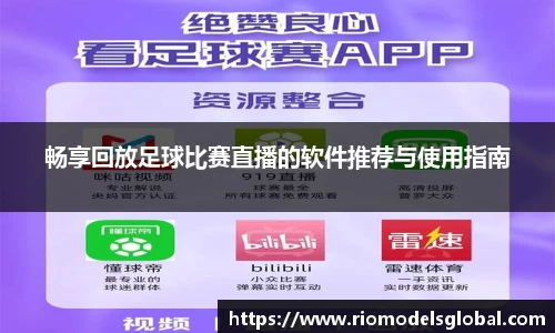 必博BIBO