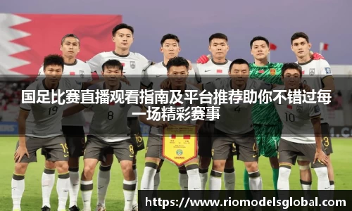 必博BIBO网址