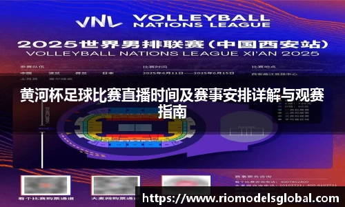 必博BIBO网址