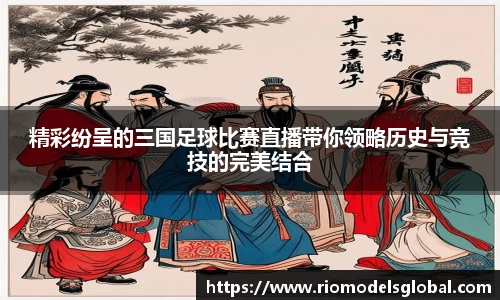 必博BIBO官网