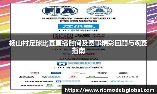必博BIBO网址