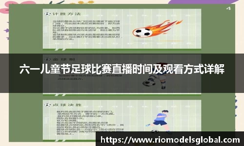 必博BIBO官网