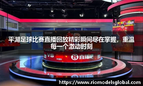 必博BIBO