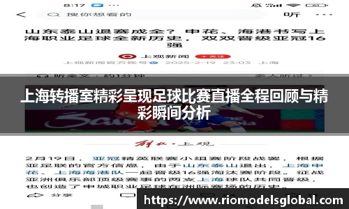 必博BIBO官网