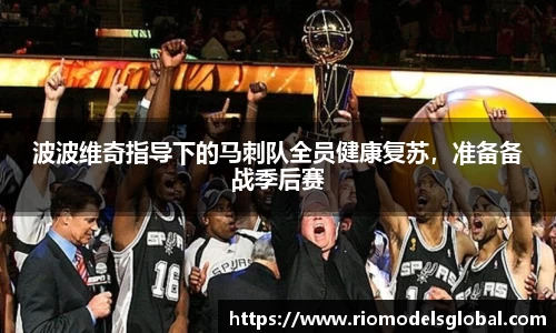 必博BIBO网址