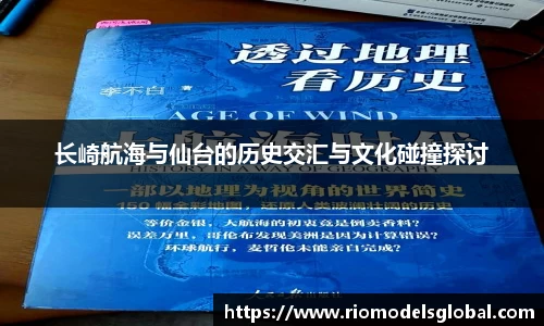 必博BIBO网址