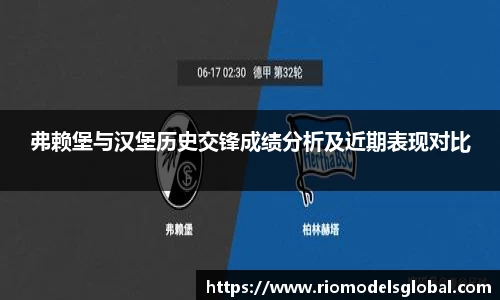 必博BIBO网址