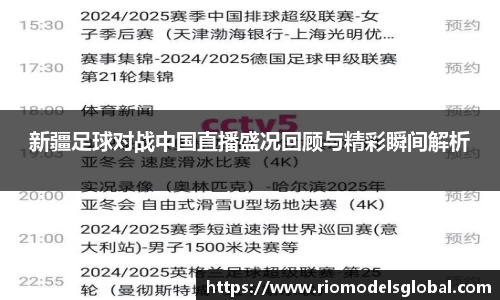 必博BIBO官网