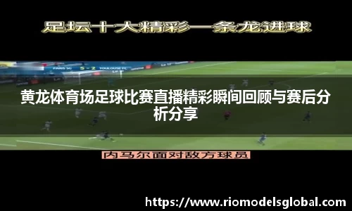 必博BIBO官网
