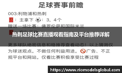 必博BIBO