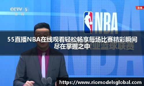 必博BIBOAPP