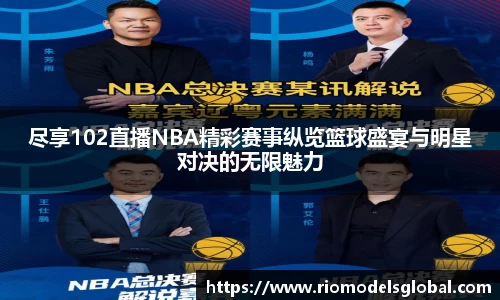 必博BIBO网址