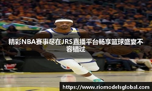 必博BIBO