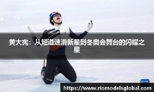 必博BIBOAPP