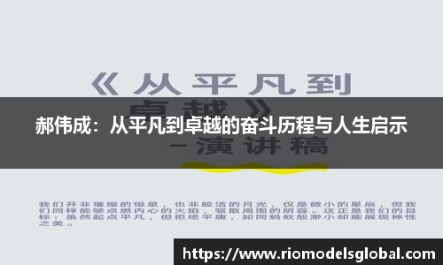 必博BIBOAPP