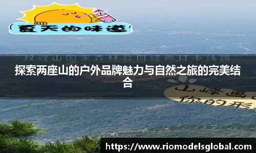 必博BIBOAPP